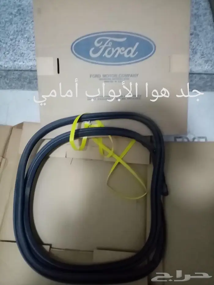 للبيع فورد جراند ماركيز 1989 27
