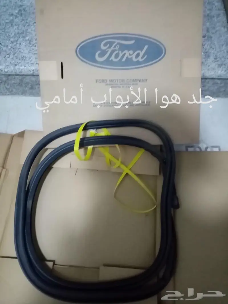 للبيع فورد جراند ماركيز 1989 27