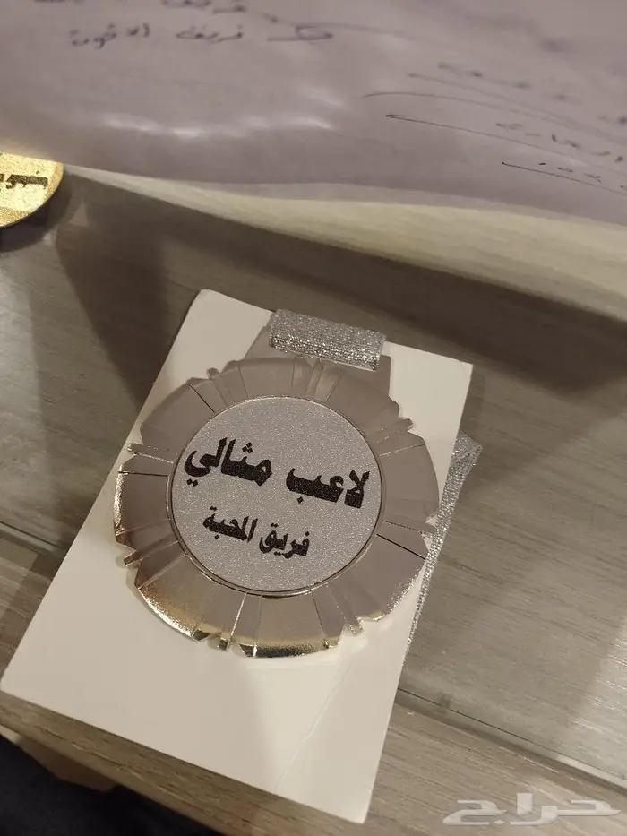أوسمة متنوعة مع الكتابة حسب الطلب 19