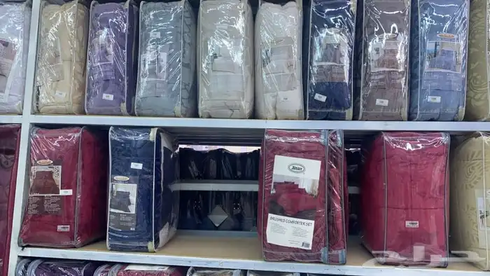 الاثاث سليب هاي 3