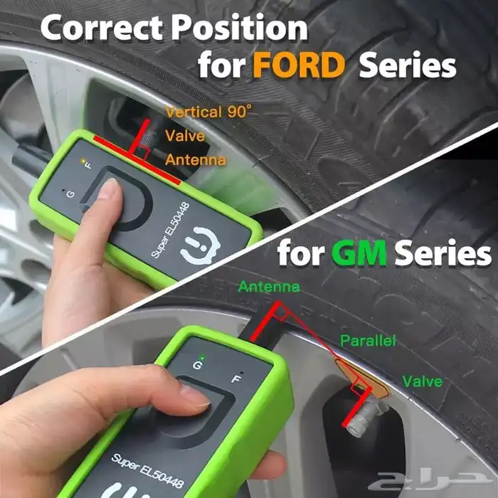 جهاز برمجه حساس الاطارات ل GM و FORD 1