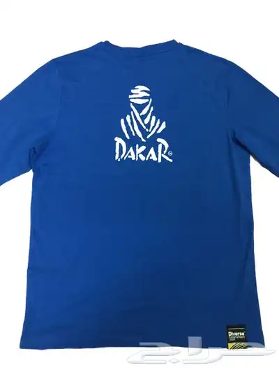 تي شيرت رالي دكار Dakar Rally shirt 2