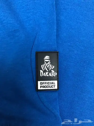 تي شيرت رالي دكار Dakar Rally shirt 0