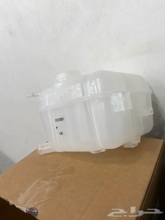 قربة موية رديتر ماليبو  0