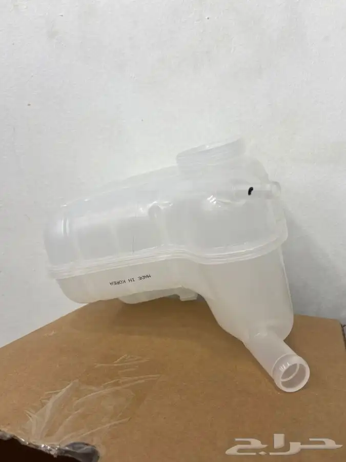 قربة موية رديتر ماليبو  1