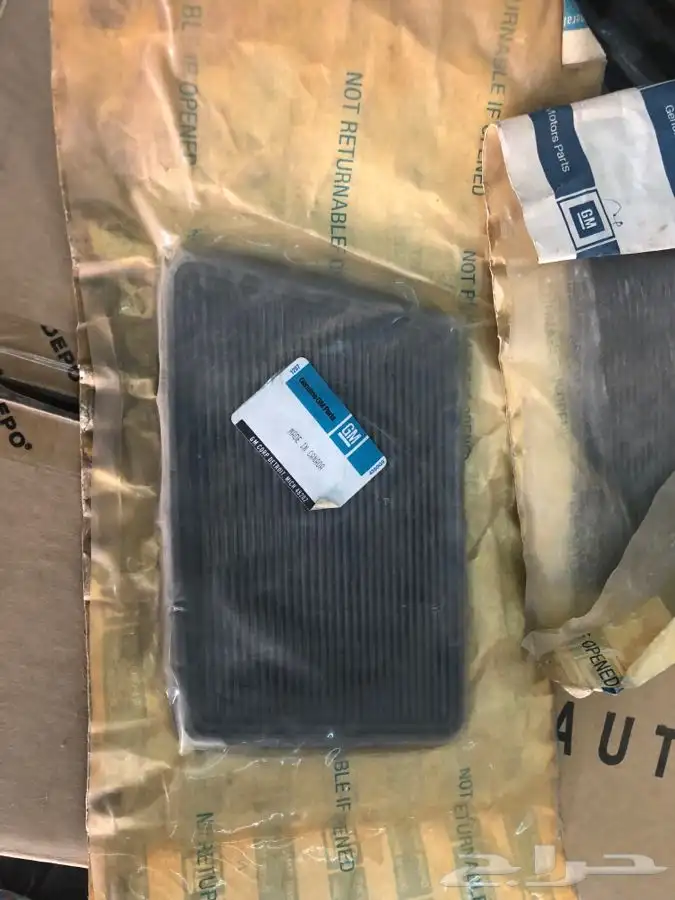 غطاء سماعات قشرة طابلون كابريس 77-90 أصلي 1