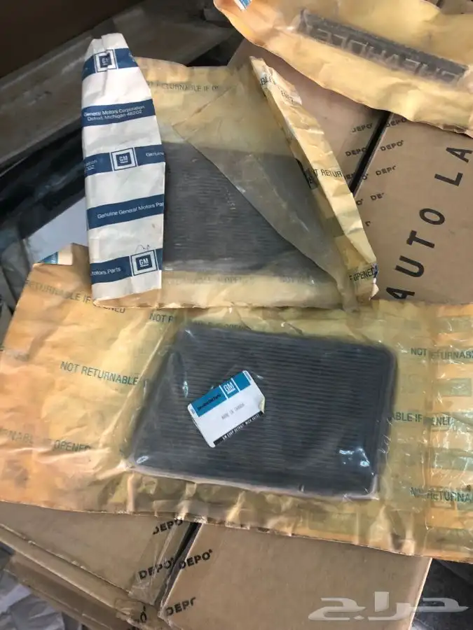 غطاء سماعات قشرة طابلون كابريس 77-90 أصلي 2