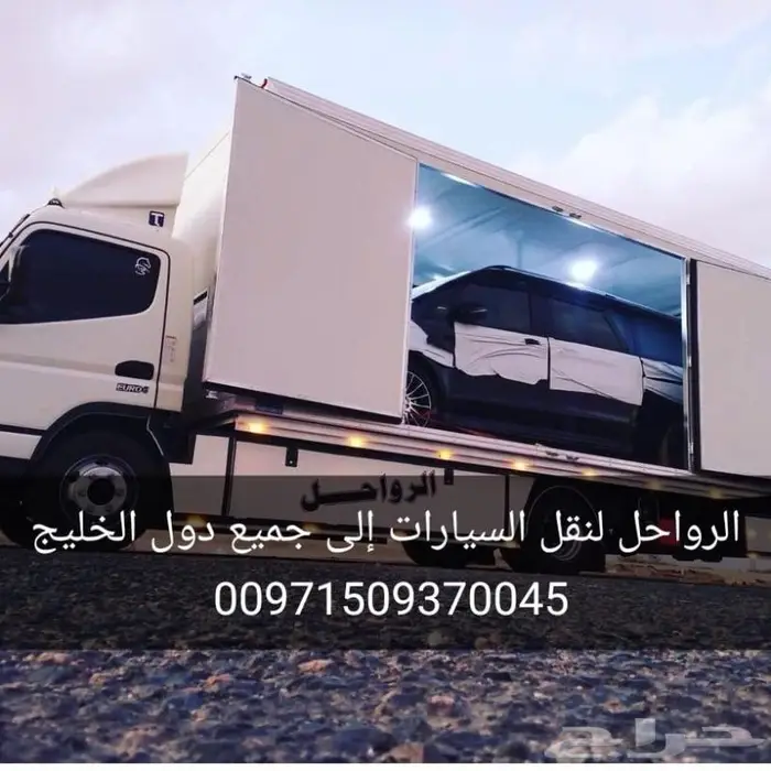 سطحات دبي مغلقه هيدروليك 2