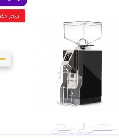 مكائن قهوة للايجار 6