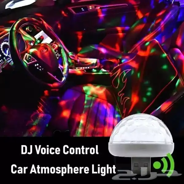 إضاءة LED بمخرج USB للاحتفالات 4