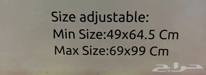 قاعدة (حامل) اجهزة كهربائية 2