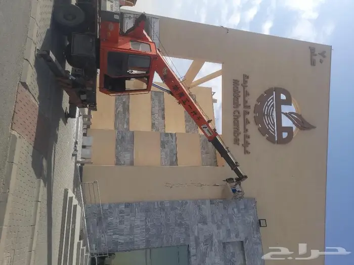 رافعه ونش كرين صندوق سله رفع عمال للإيجا 3
