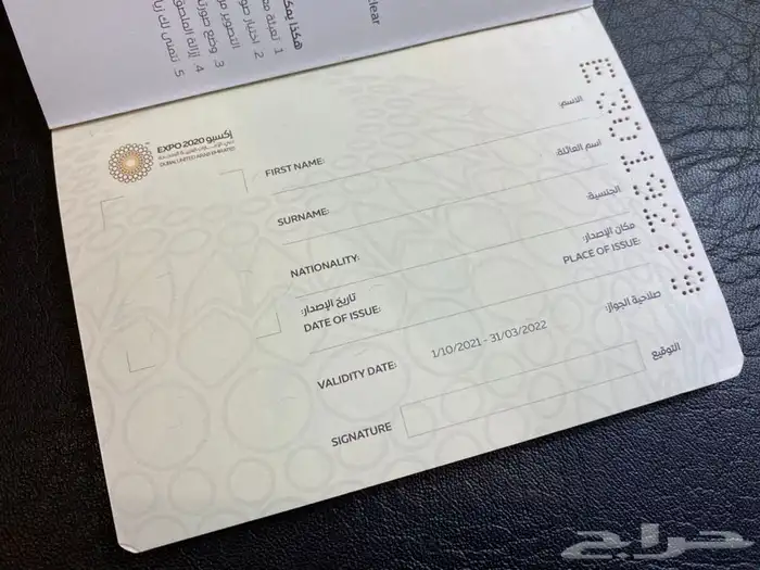 عملات قديمة 4