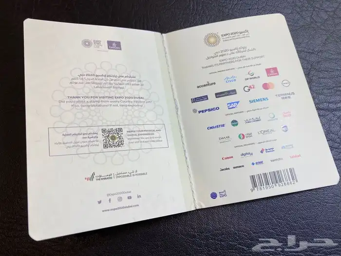 عملات قديمة 8