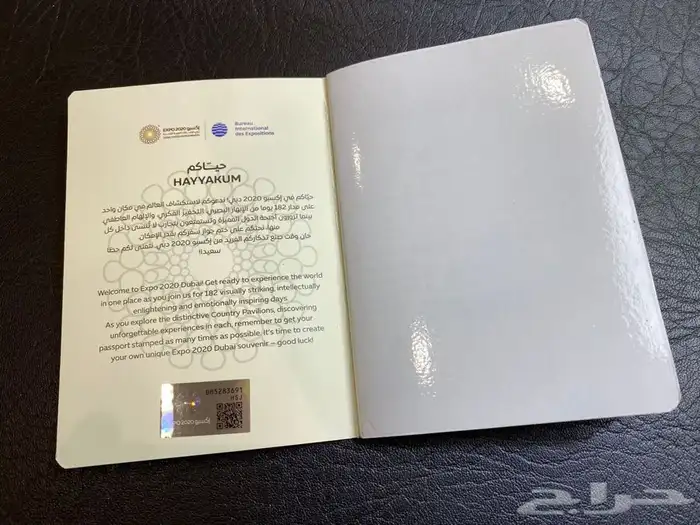 عملات قديمة 5