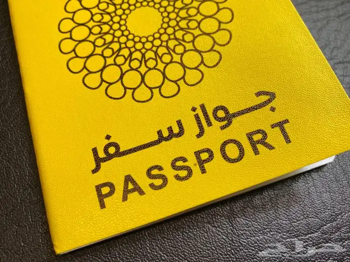 عملات قديمة 2