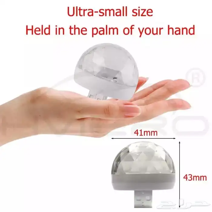 إضاءة LED بمخرج USB للاحتفالات 8