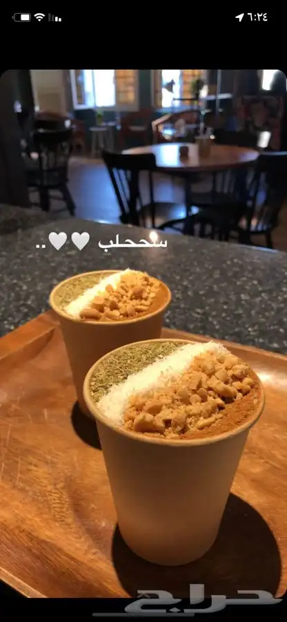 قهوة تركية طازجة تحميص فوري 5