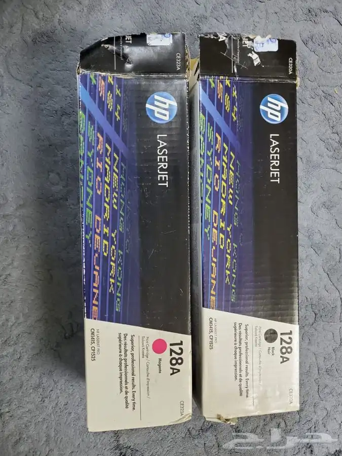 احبار طابعة Hp جديد 0