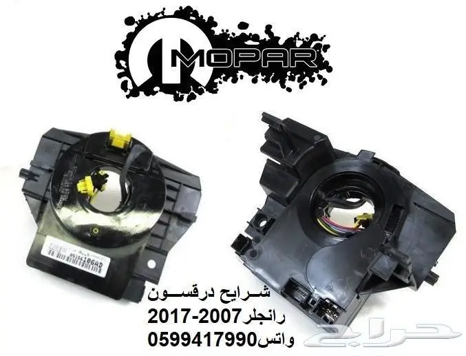 Jeep wrangler رانقلر 0