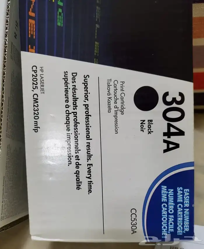 احبار طابعة Hp جديد 6