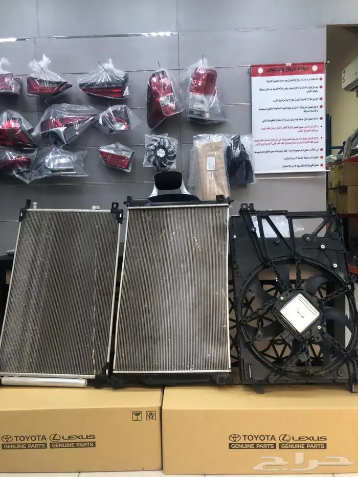 وجهيات افالون موديل 2019 الين 2021 اصلي وكاله 8