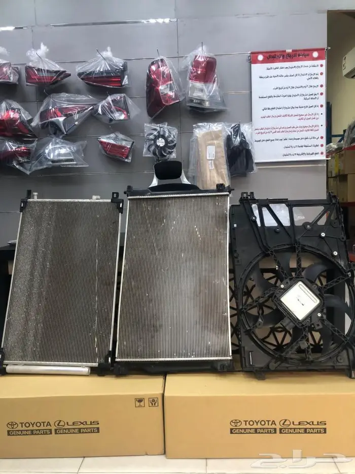 وجهيات افالون موديل 2019 الين 2021 اصلي وكاله 14