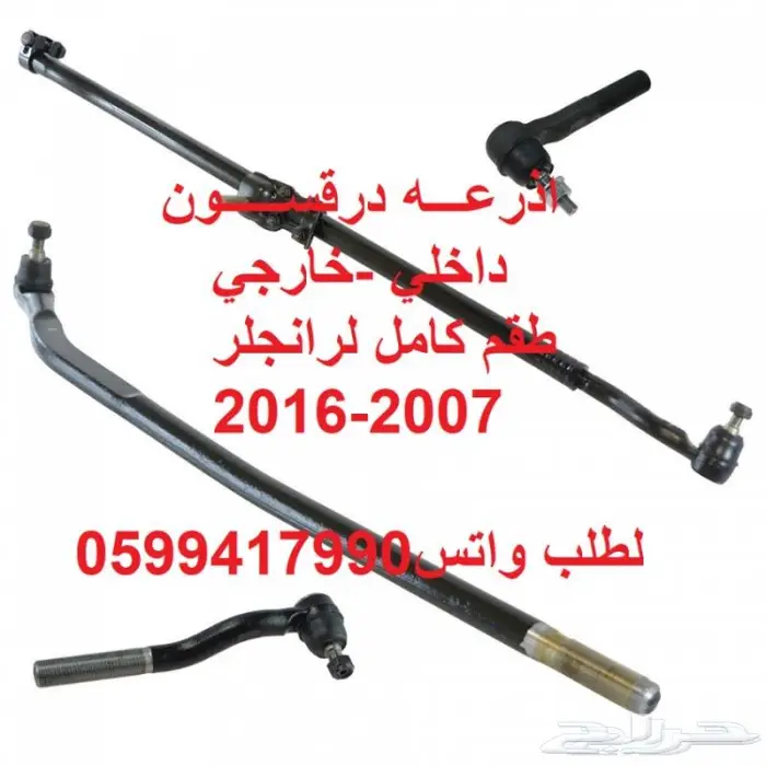Jeep wrangler رانقلر 6