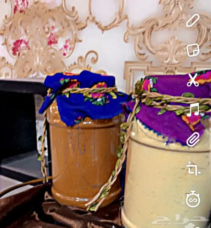 بهارات شغل بيت 7