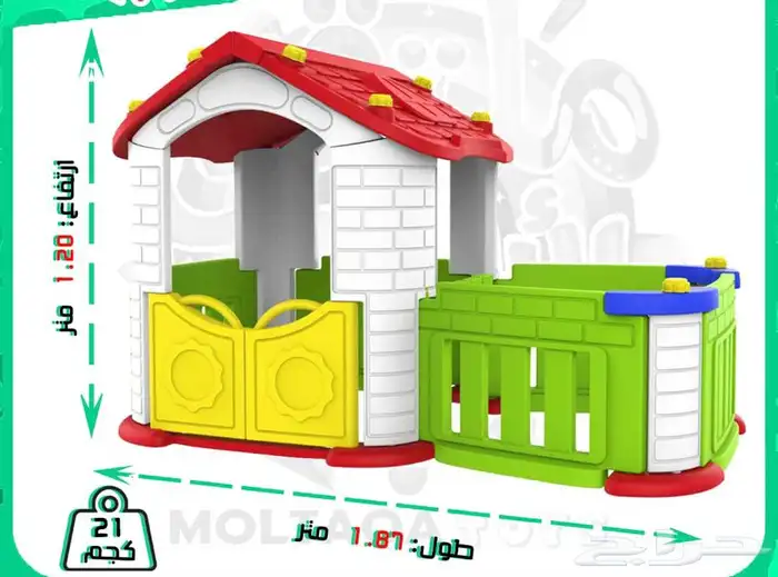 العاب أطفال بيت للمرح كوخ للعب 7