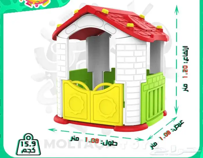 العاب أطفال بيت للمرح كوخ للعب 5