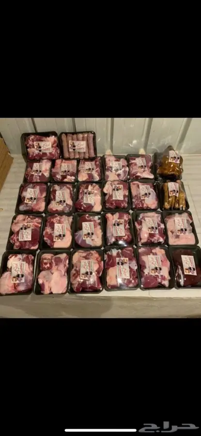 ذبائح للمناسبات مفطح او تغليف 4