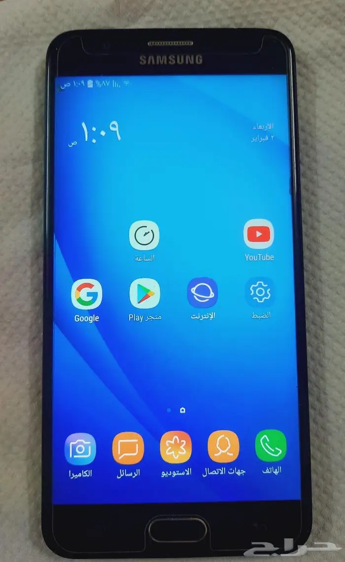 جوال سامسونغ 1