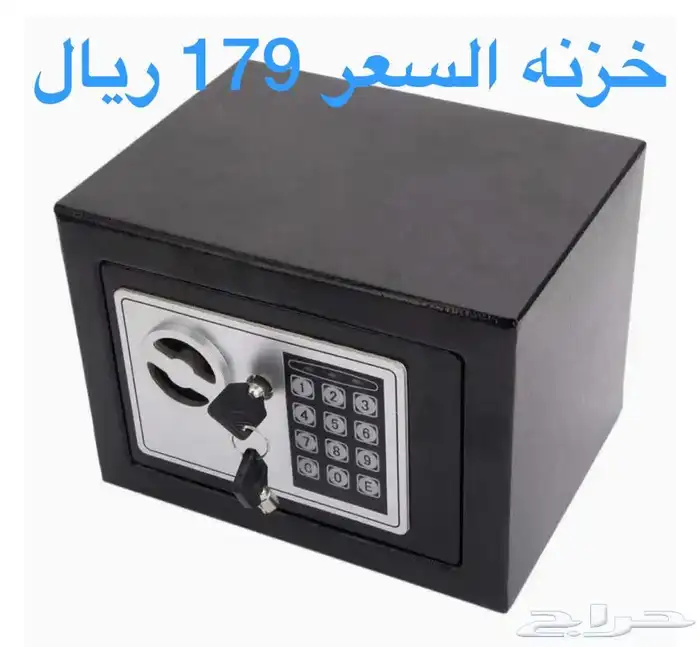 جهاز حراره وبخار وميزان وجهاز قياس السكر 3