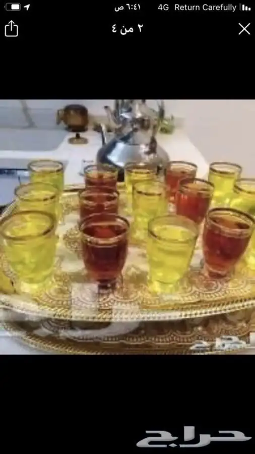 للحفلات والمناسبات 5