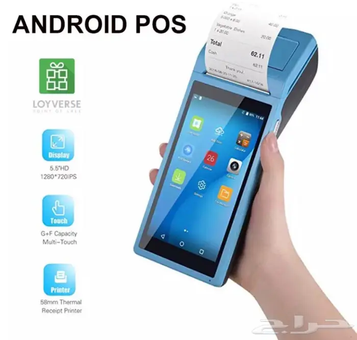 كاشير مع نظام محاسبي فاتورة إلكترونية POS كاشير محمول 1