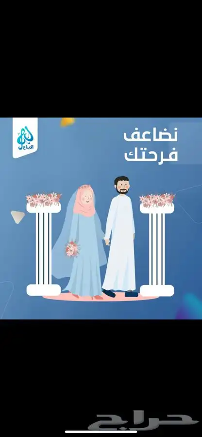 استديوهات الابداع 0