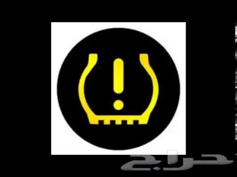 كل حساسات الكفرات متوفر لدينا 1
