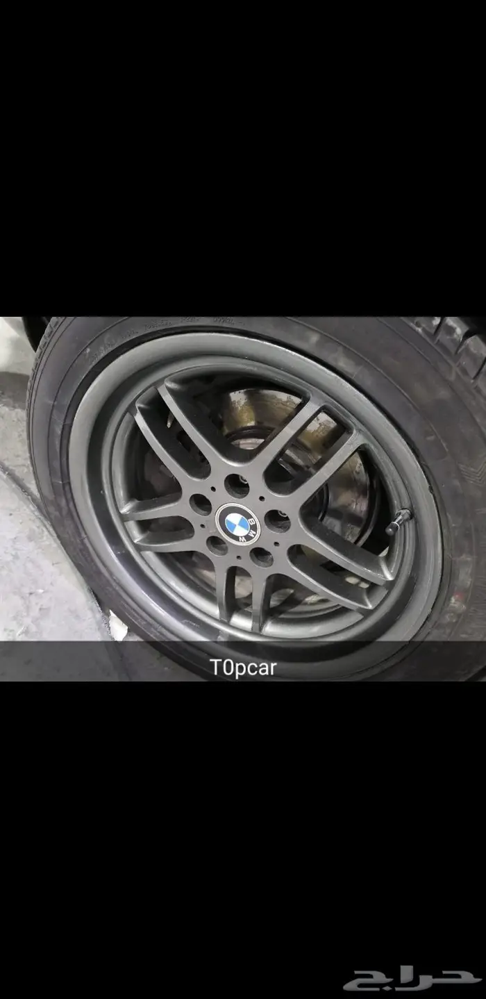 رش جنوط 32