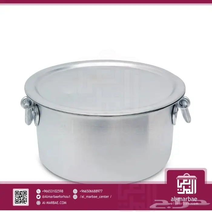 قدر طبخ ذبايح كبير للمطاعم و قصور الافراح 0