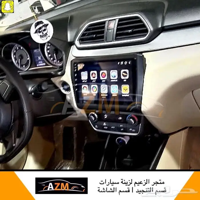 شاشة اندرويد سوزوكي ديزاير 2020 - 2021 1