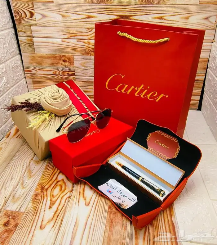 طقم هديه رجالي كارتير 3