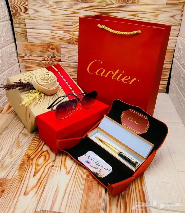 طقم هديه رجالي كارتير 2