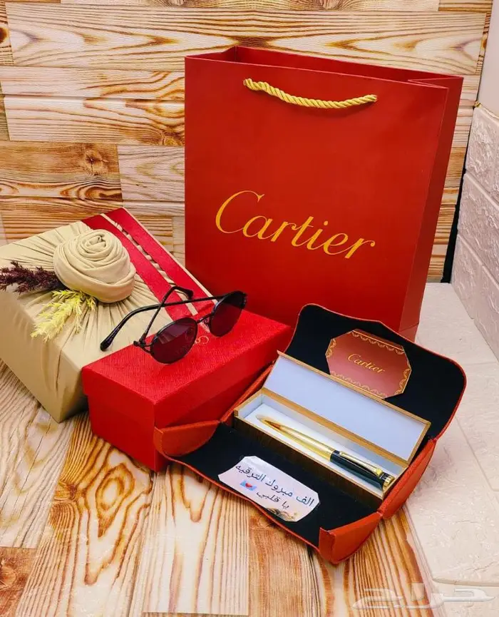 طقم هديه رجالي كارتير 1