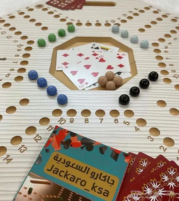 جاكارو السعودية 8