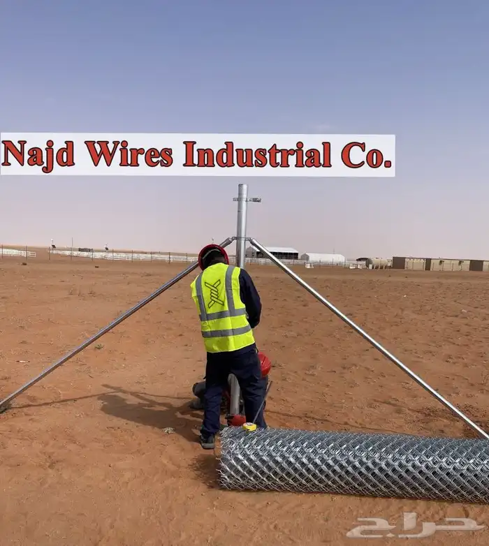 شبك ملحوم Welded mesh 32