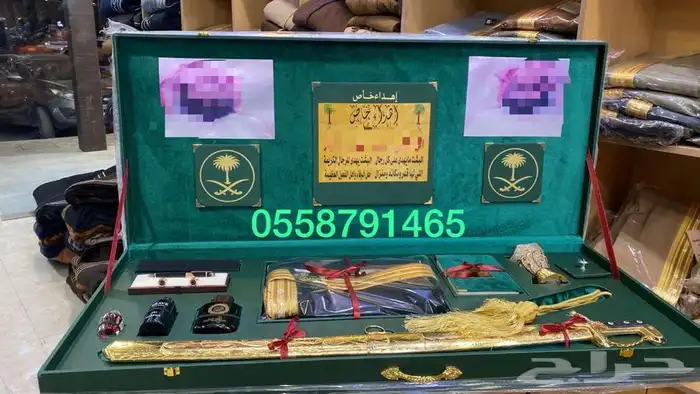 درع تذكاري تخرج ضباط طقم هدية بشت سيف عطورات 12