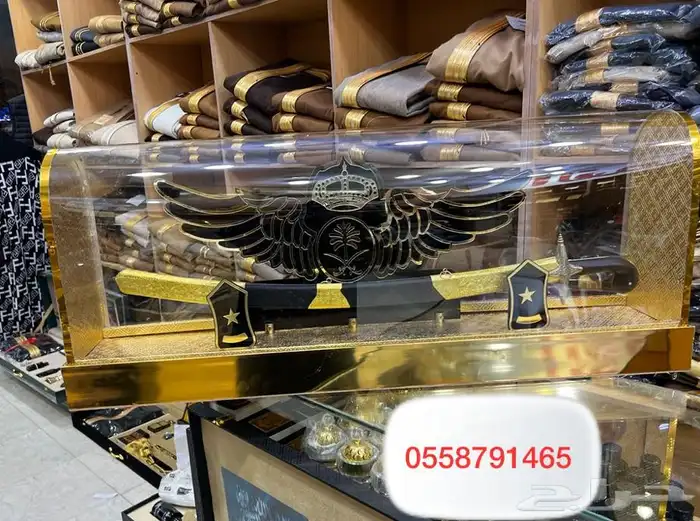 درع تذكاري تخرج ضباط طقم هدية بشت سيف عطورات 0