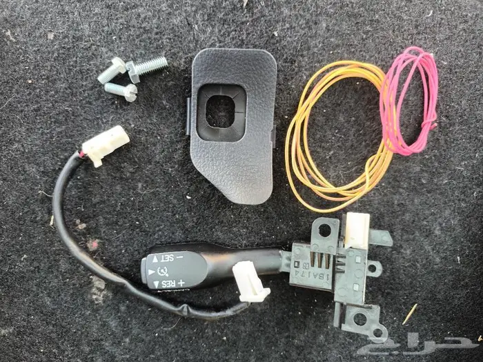 Toyota Cruise Control 1