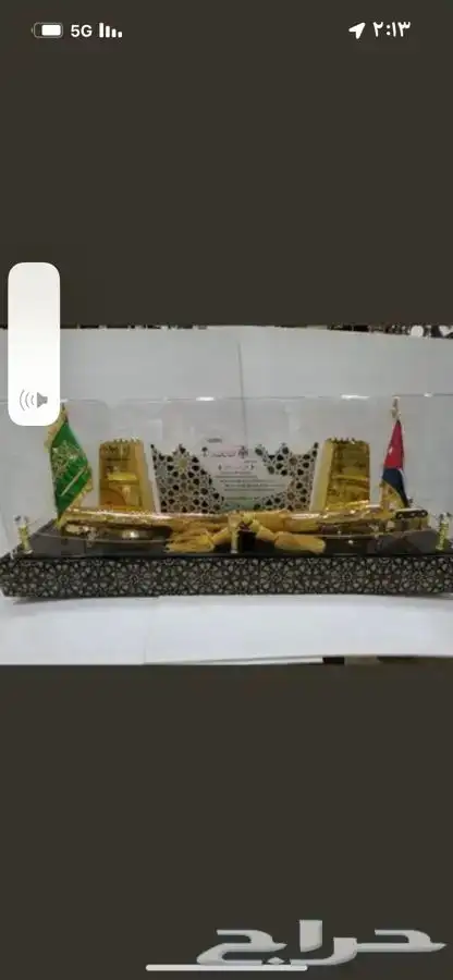 دروع سيوف هدايا تخرج ضباط كليات عسكرية نجمة  احتفالات 80